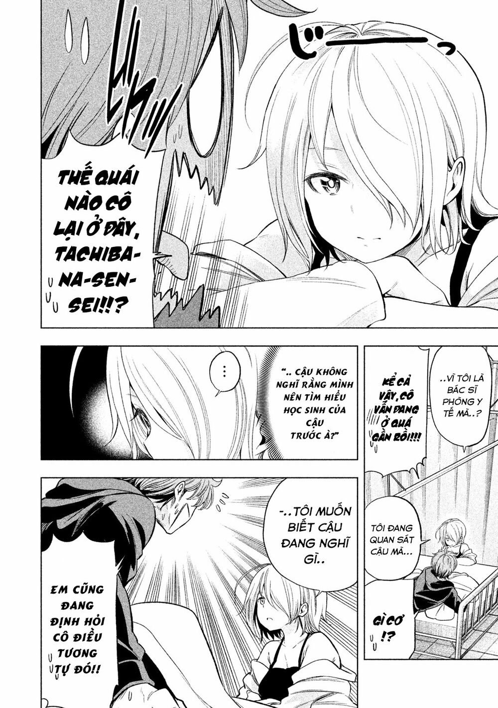 thế quái nào cô giáo lại ở đây!? chapter 32 4