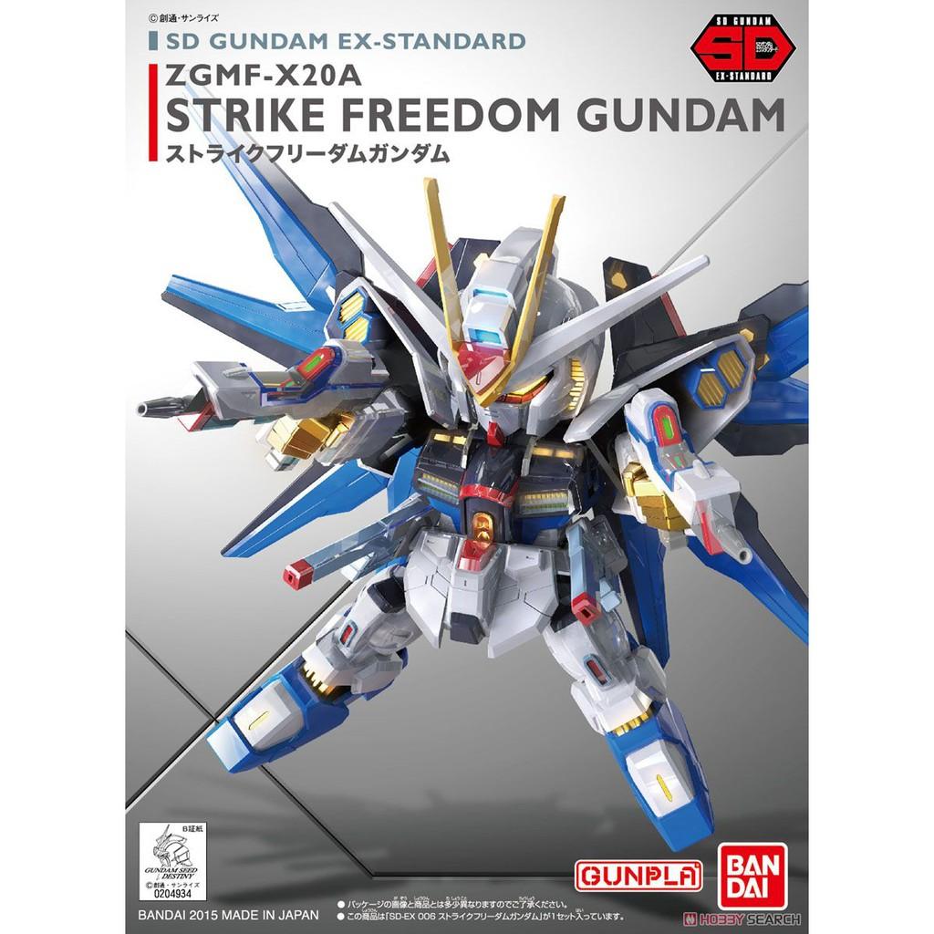 Mô hình lắp ráp SD EX STRIKE FREEDOM GUNDAM