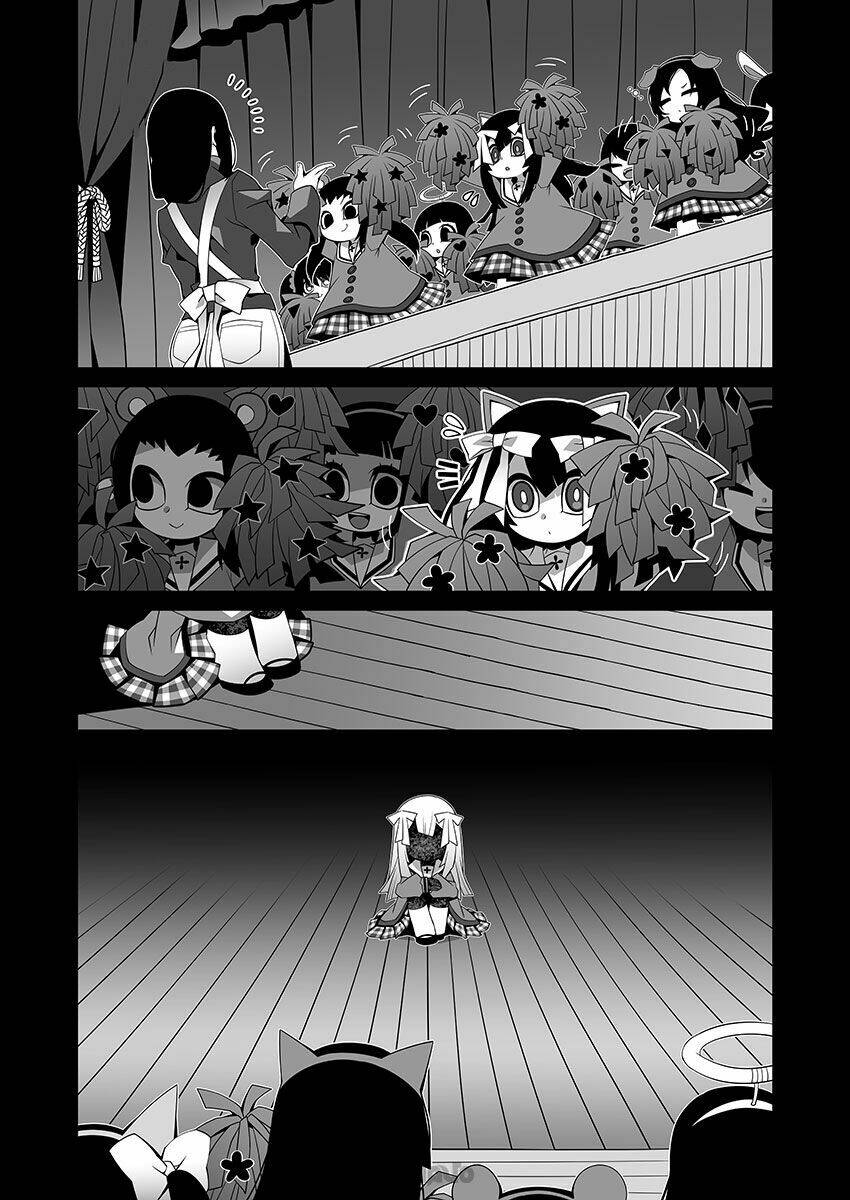 itsumo hata ni irukara ne chapter 1 14