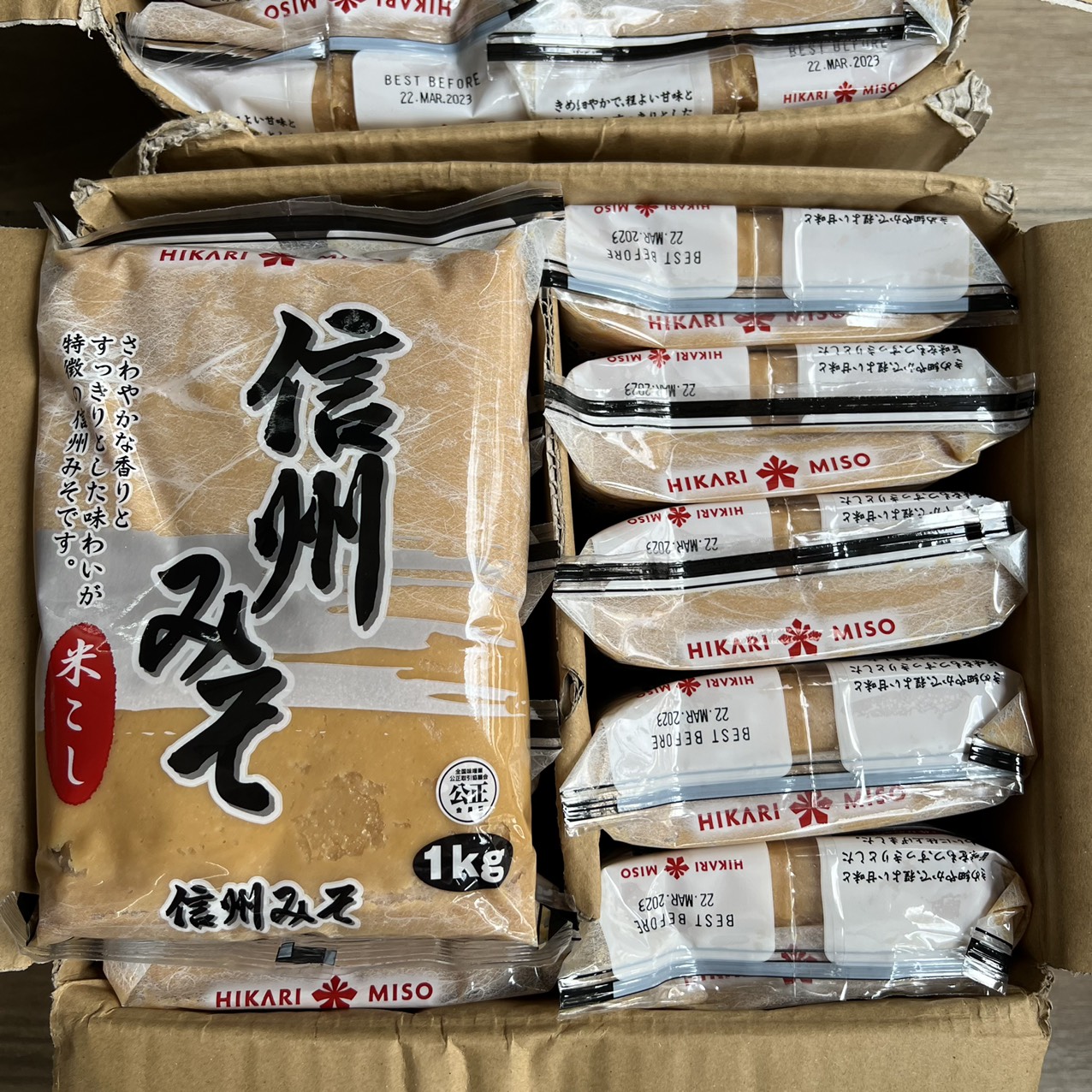 Hình ảnh Đậu tương lên men Shinshu Miso gói 1KG