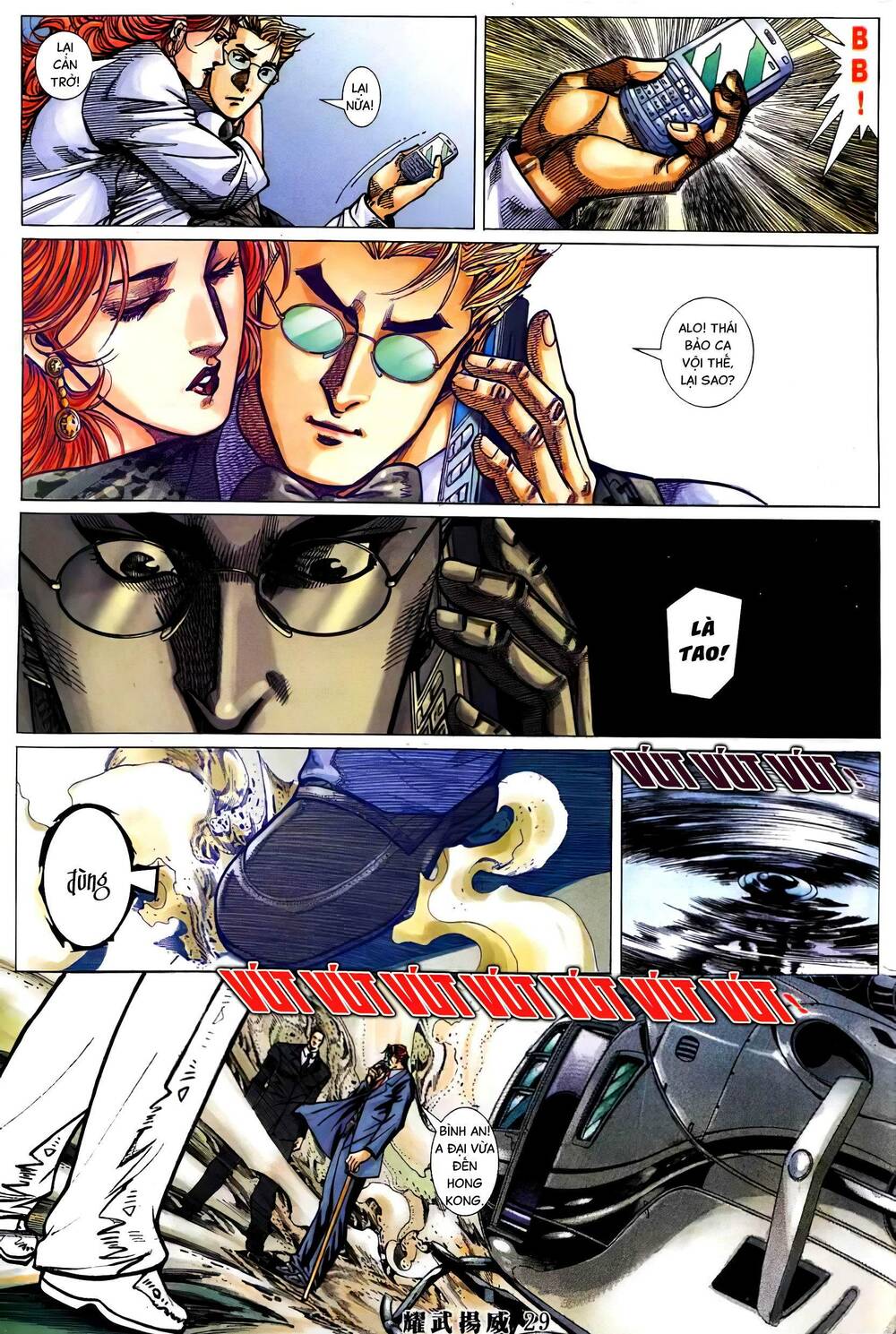 diệu võ dương oai chapter 395 26