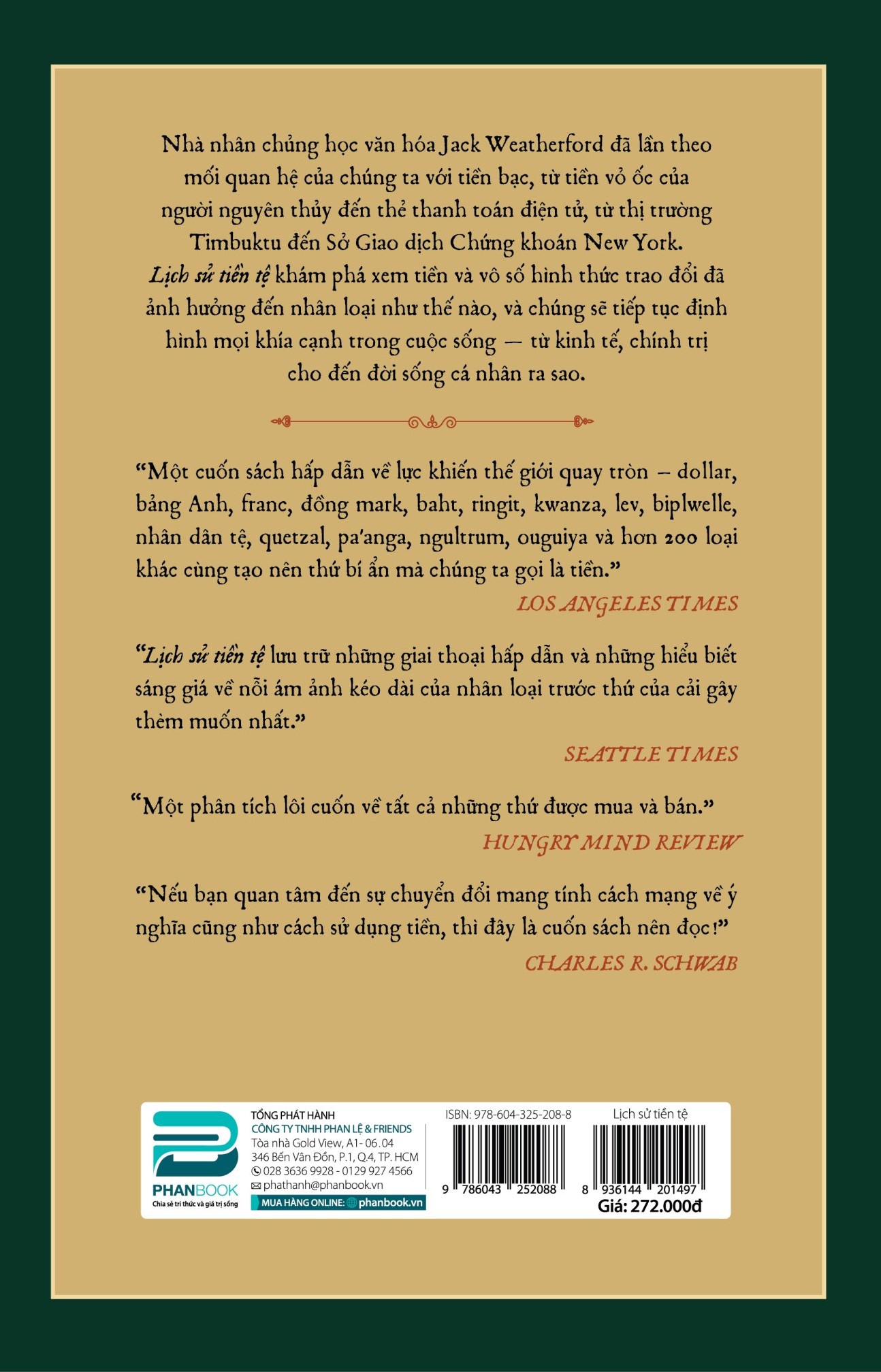 Lịch sử tiền tệ