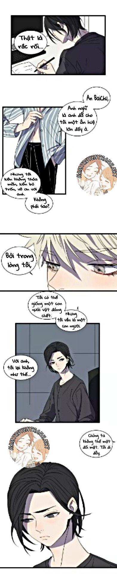 the unfeeling me chapter 14 10