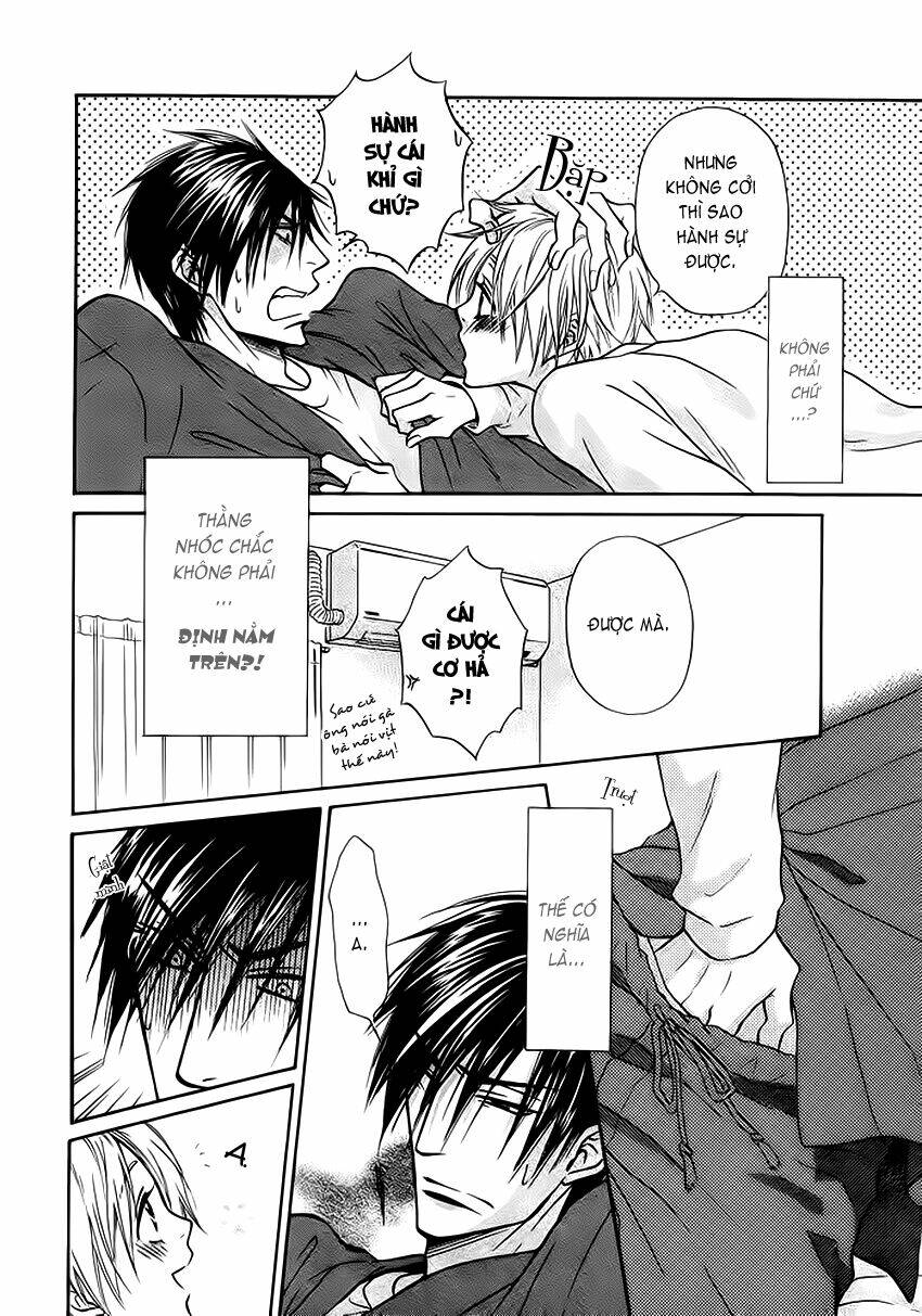 bond of dreams chapter 5 7