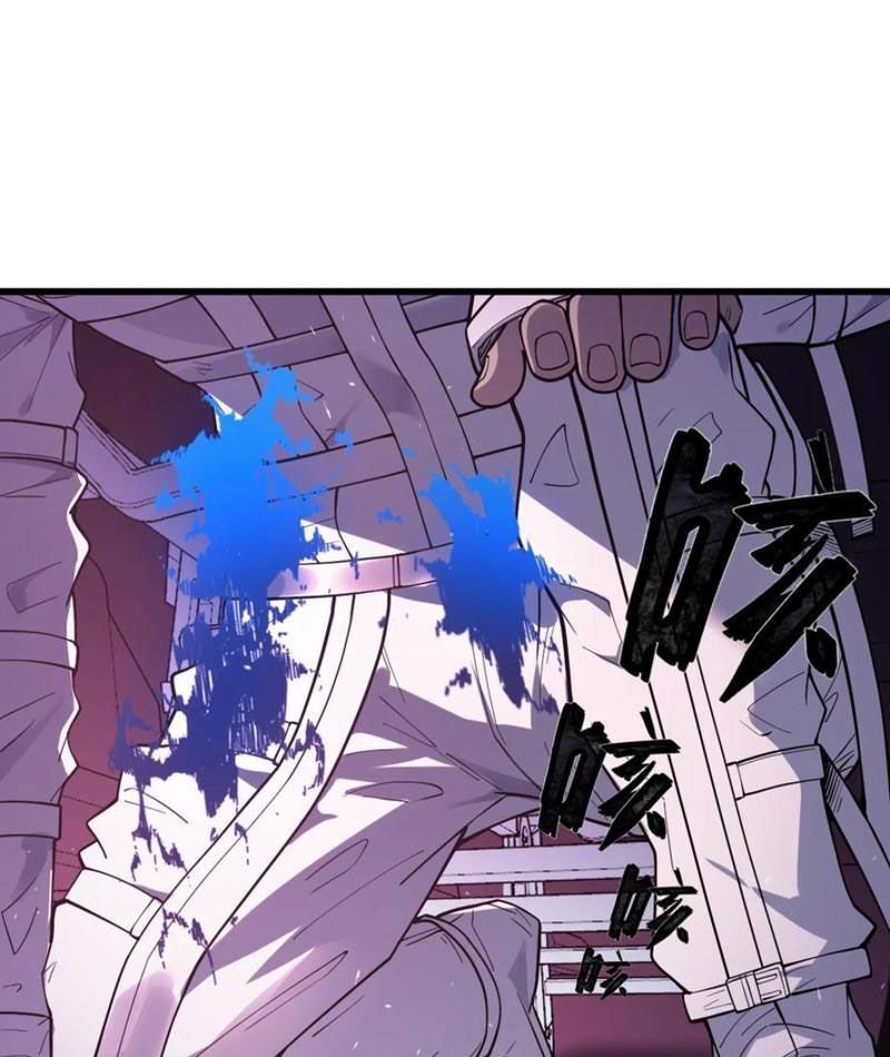 băng phong mạt nhật: không còn đường sống chapter 39 92