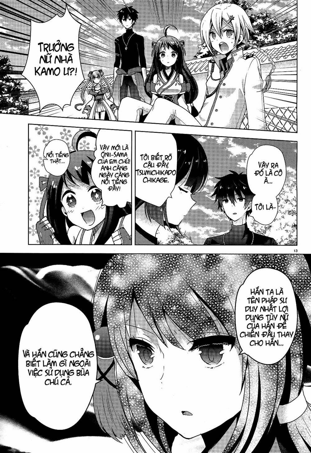 occult maiden - hishou - oni o tsugu shounen chapter 3 13