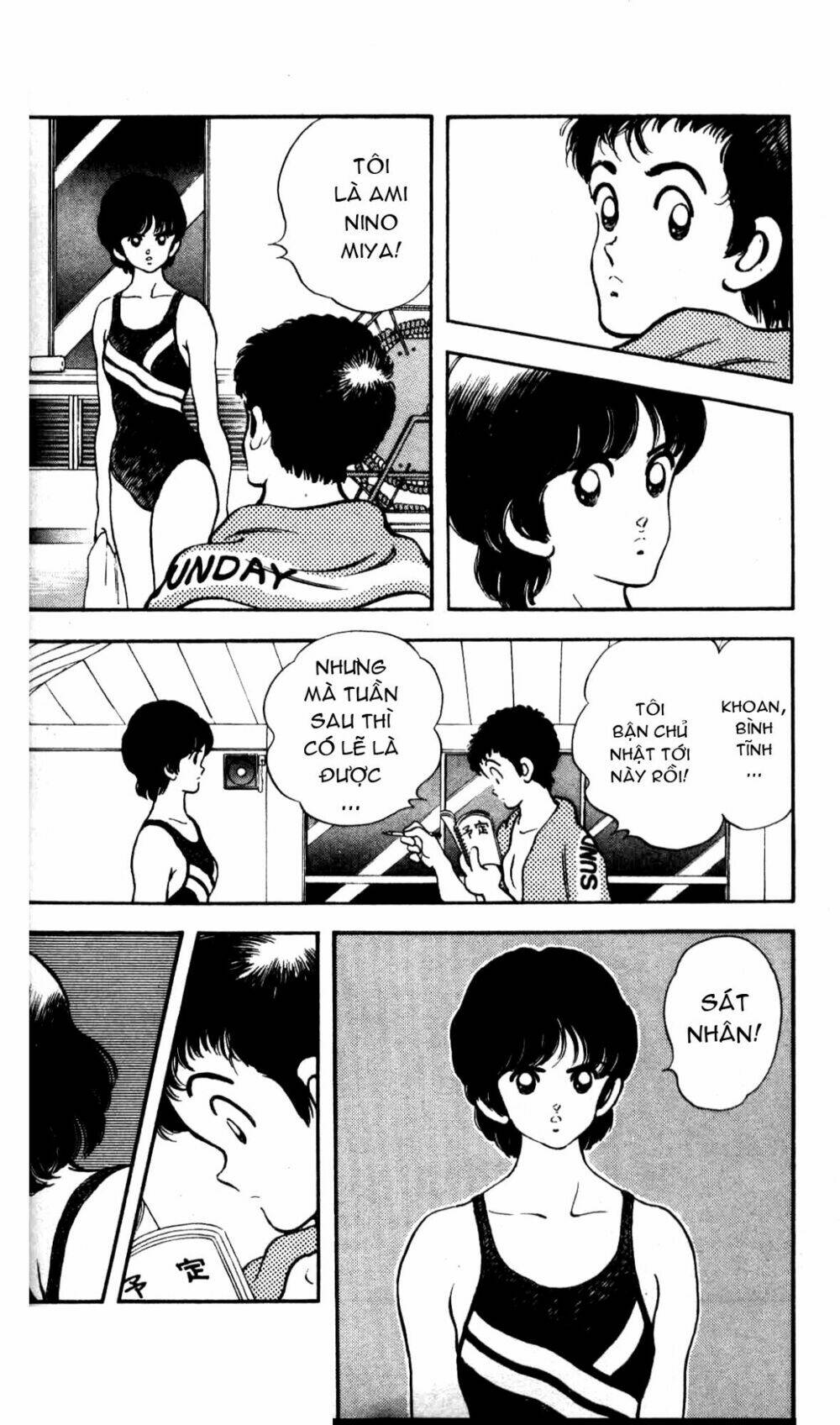 rough - ngọc thô chapter 1 23