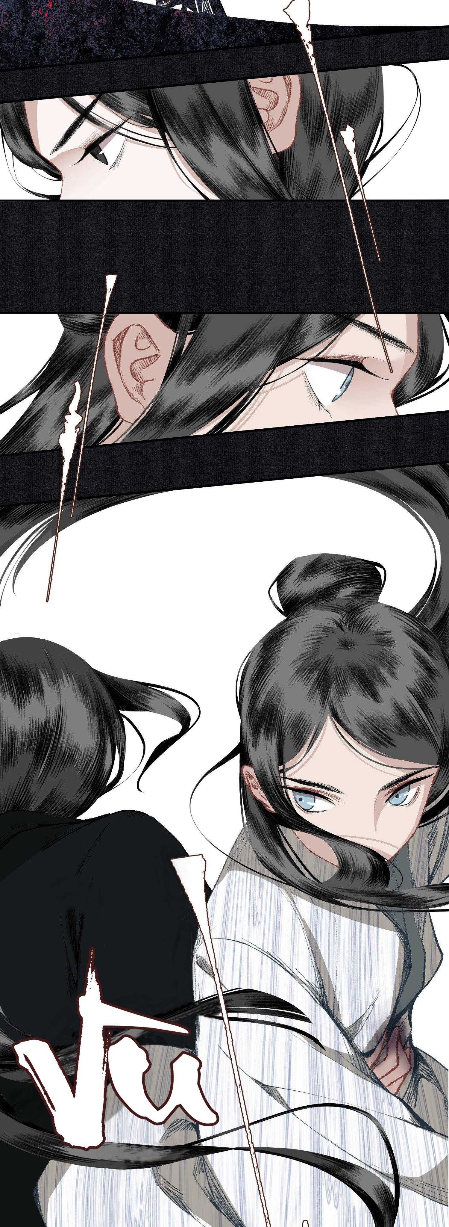 không cẩn thận cứu phải kẻ thù của giang hồ chapter 20 18