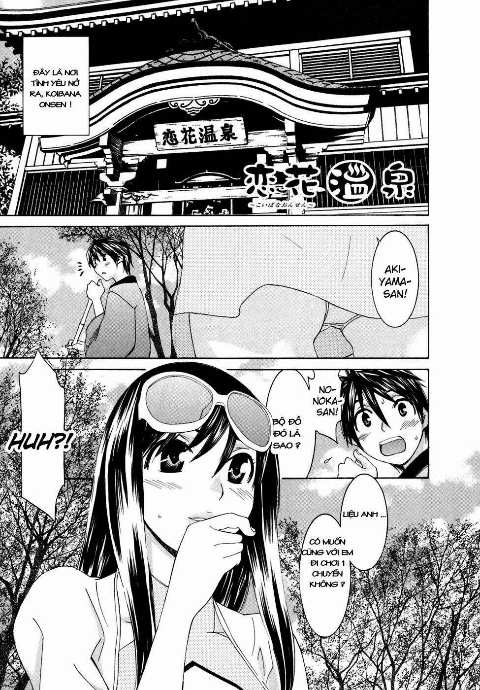 koibana onsen! chapter 28.1 2