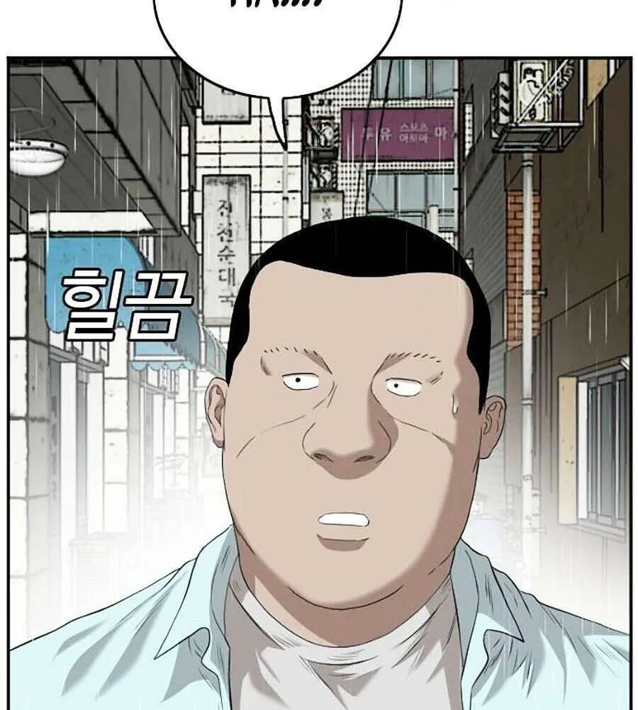 người xấu chapter 106 19