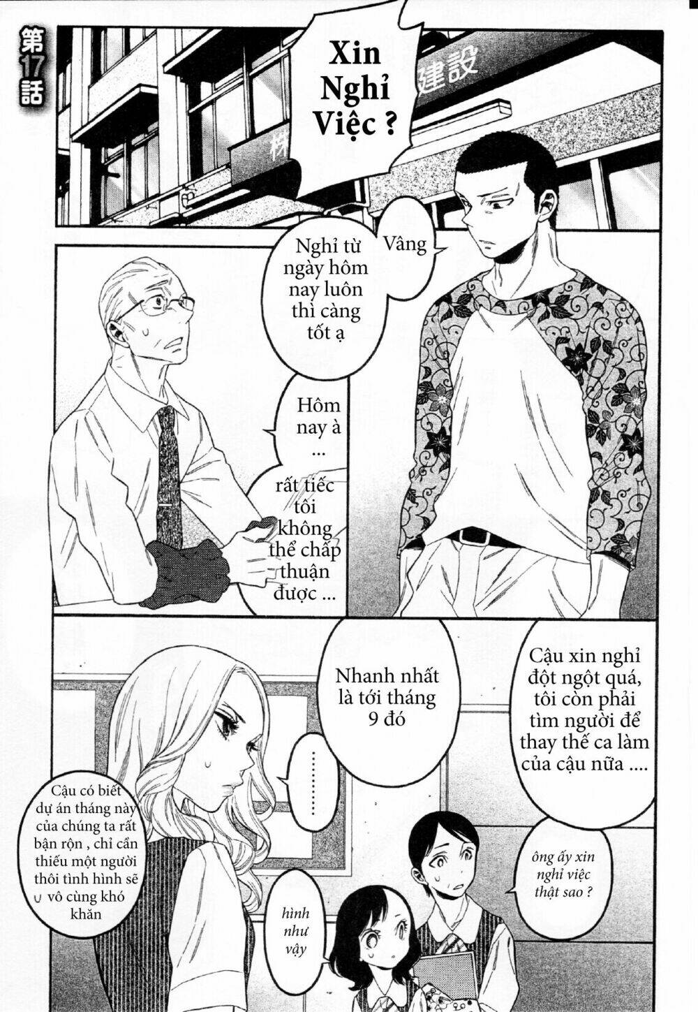 momoiro meloik chapter 16 2