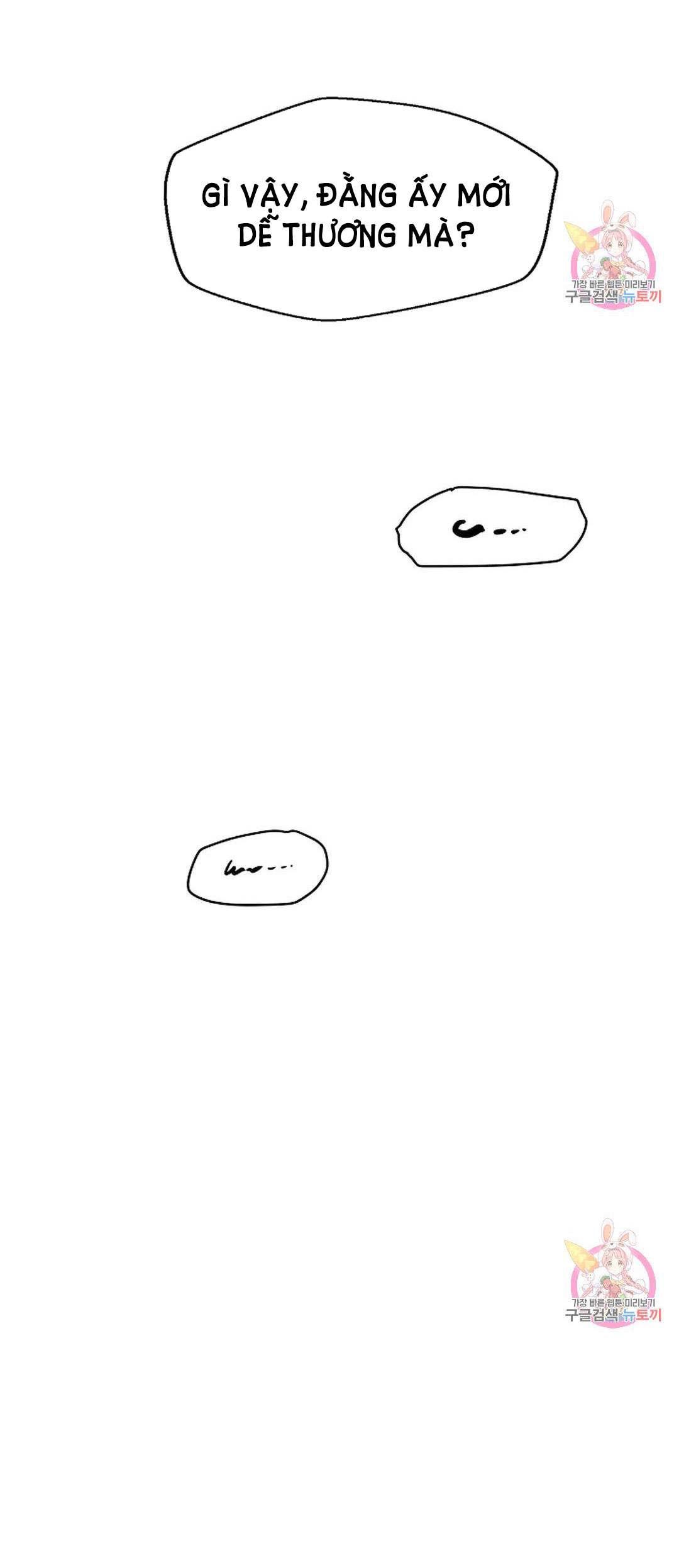 [18+] công tư phân minh chapter 75 82