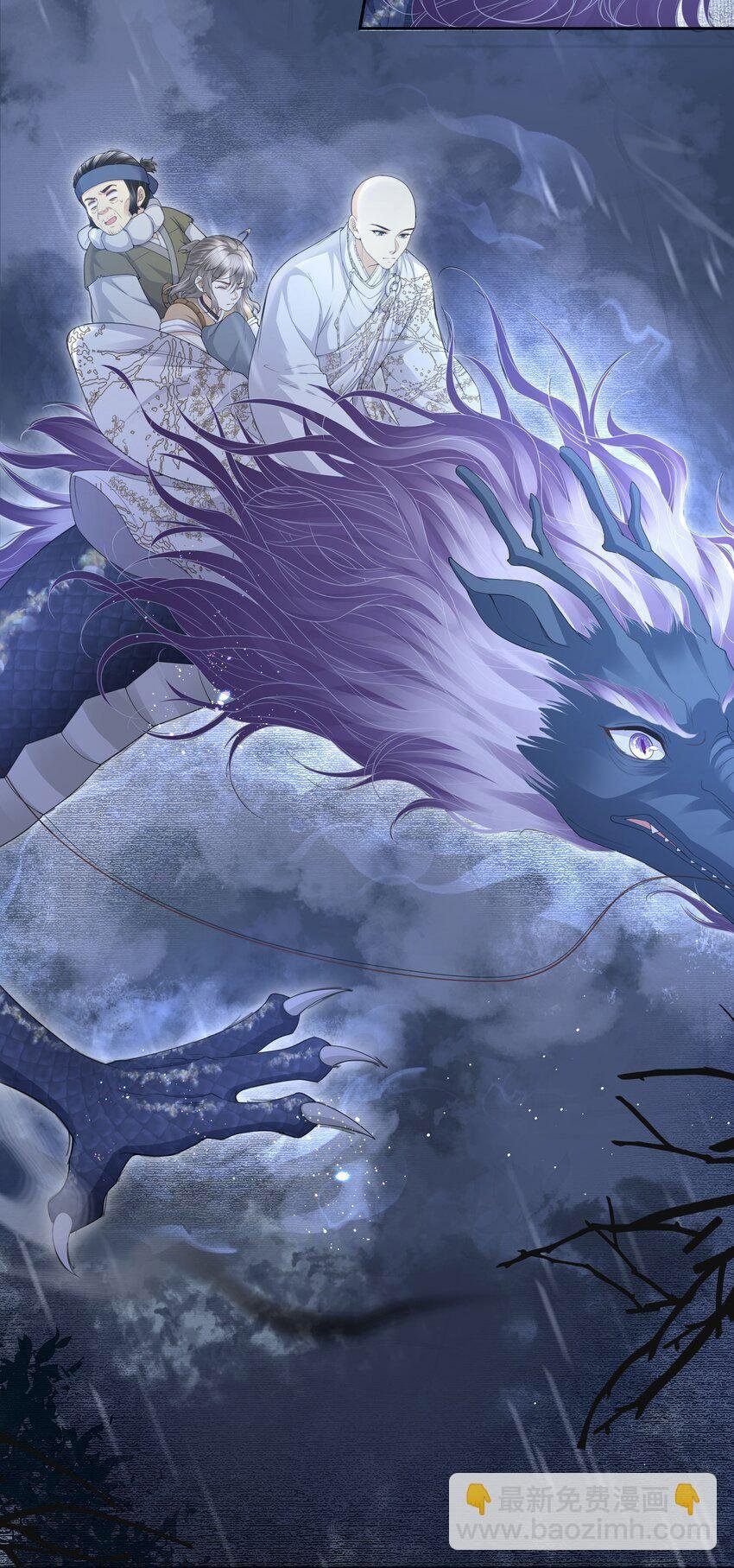 đồng tiền tham khế chapter 62 15