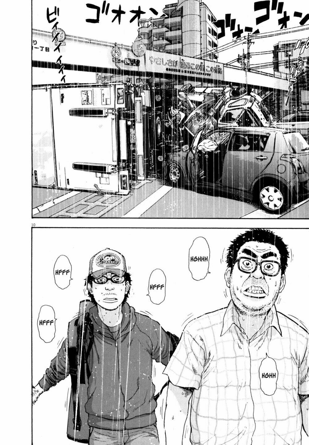 tôi là người hùng chapter 20 12