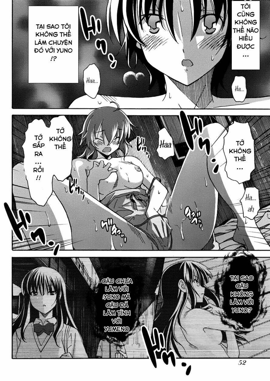 uwa koi chapter 9 20