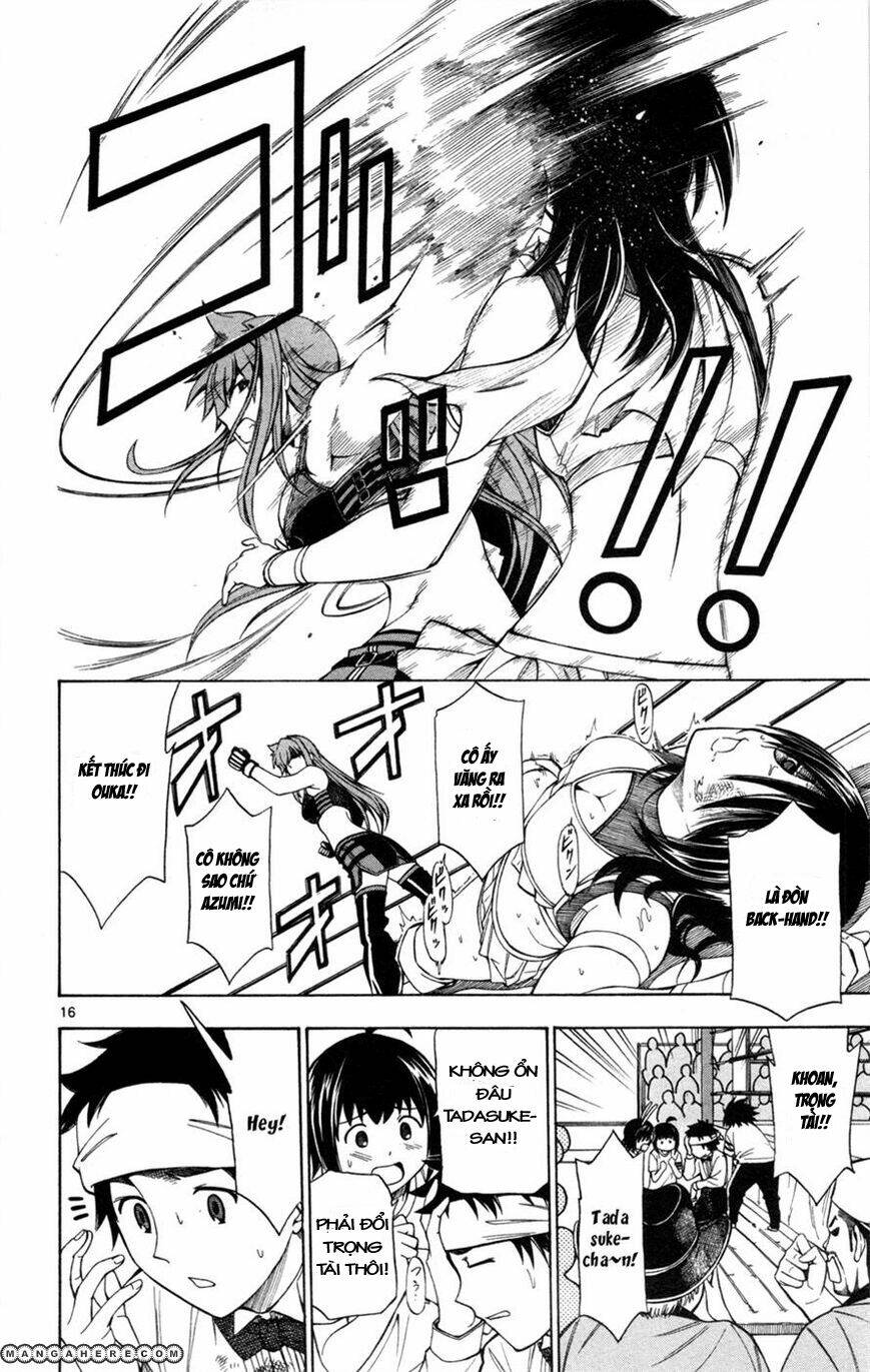 koko ga uwasa no el palacio chapter 29 17