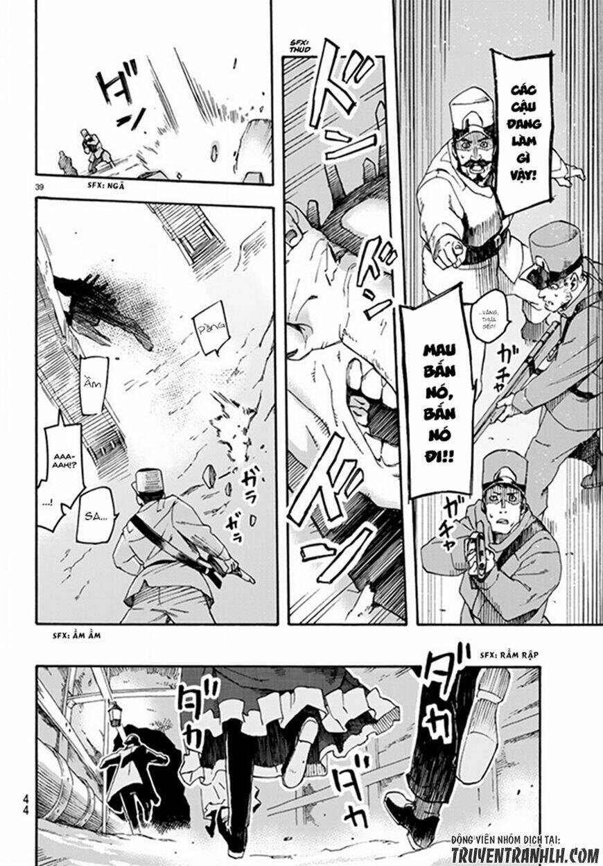 ayanashi chapter 1 39