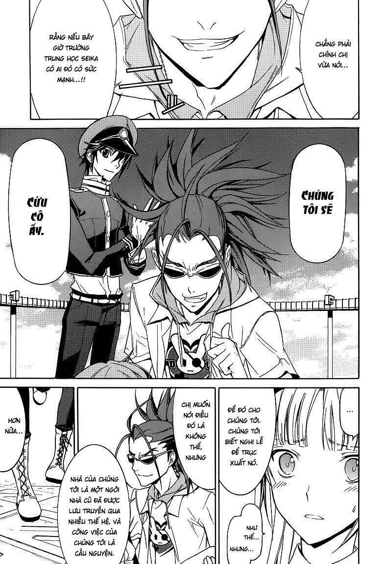 a + b - angel + blood chapter 4 20