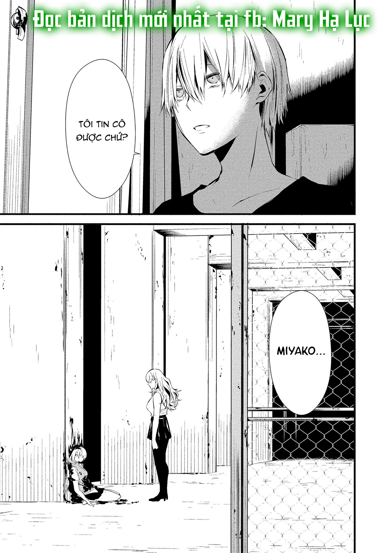 Em Ở Đây Nè Hachigatsu~ Ngày 9 Tháng 8 Tôi Sẽ Bị Ăn Bởi Em chapter 4.3 - Trang 6