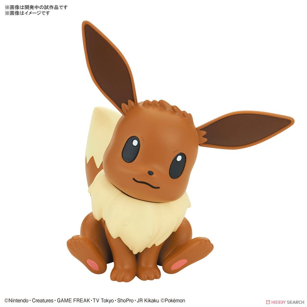 Bộ mô hình đồ chơi lắp ráp Pokémon PLAMO COLLECTION QUICK!! 04 Eevee