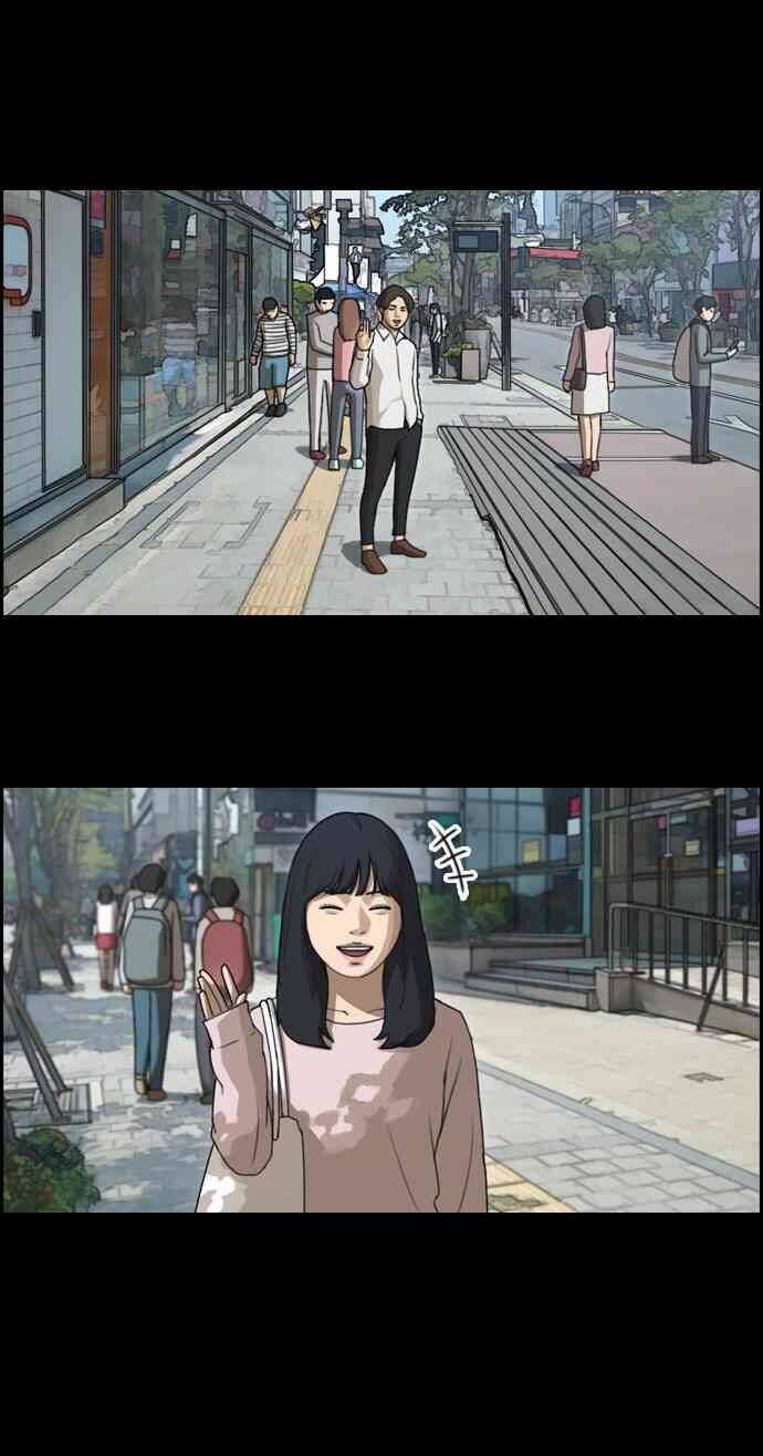 free draw m chapter 90 20