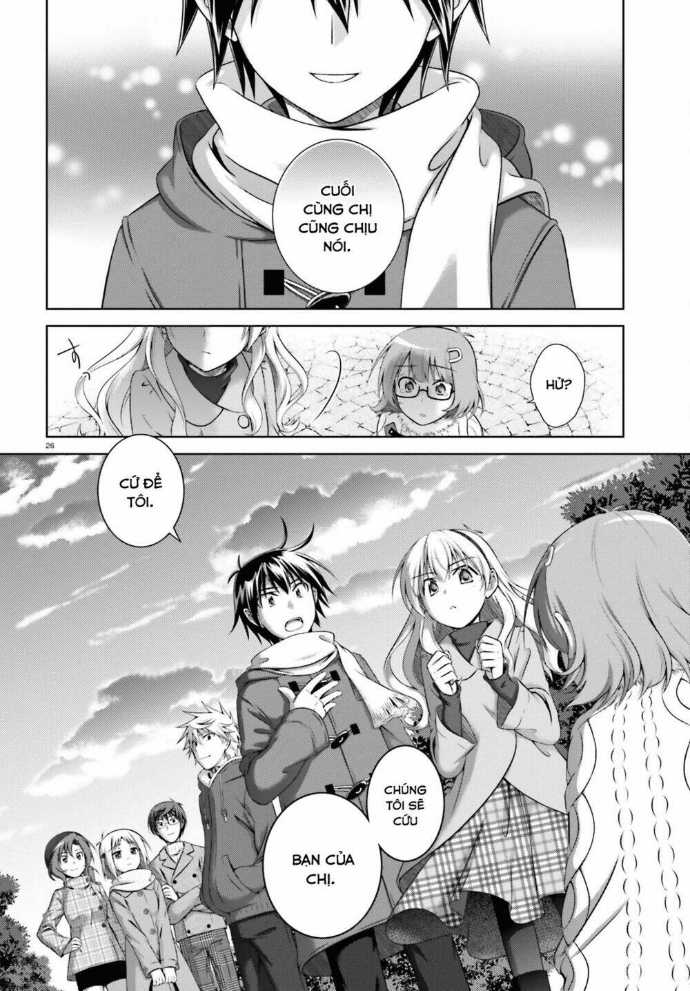 iris zero chapter 34 26