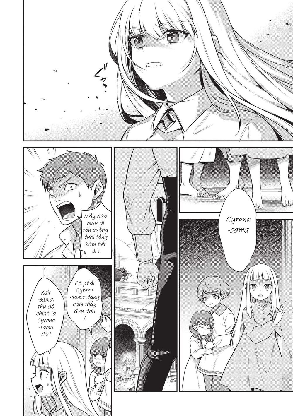 eiyuu-ou, bu o kiwameru tame tensei su - soshite, sekai saikyou no minarai kishi ~ chapter 16.2 9