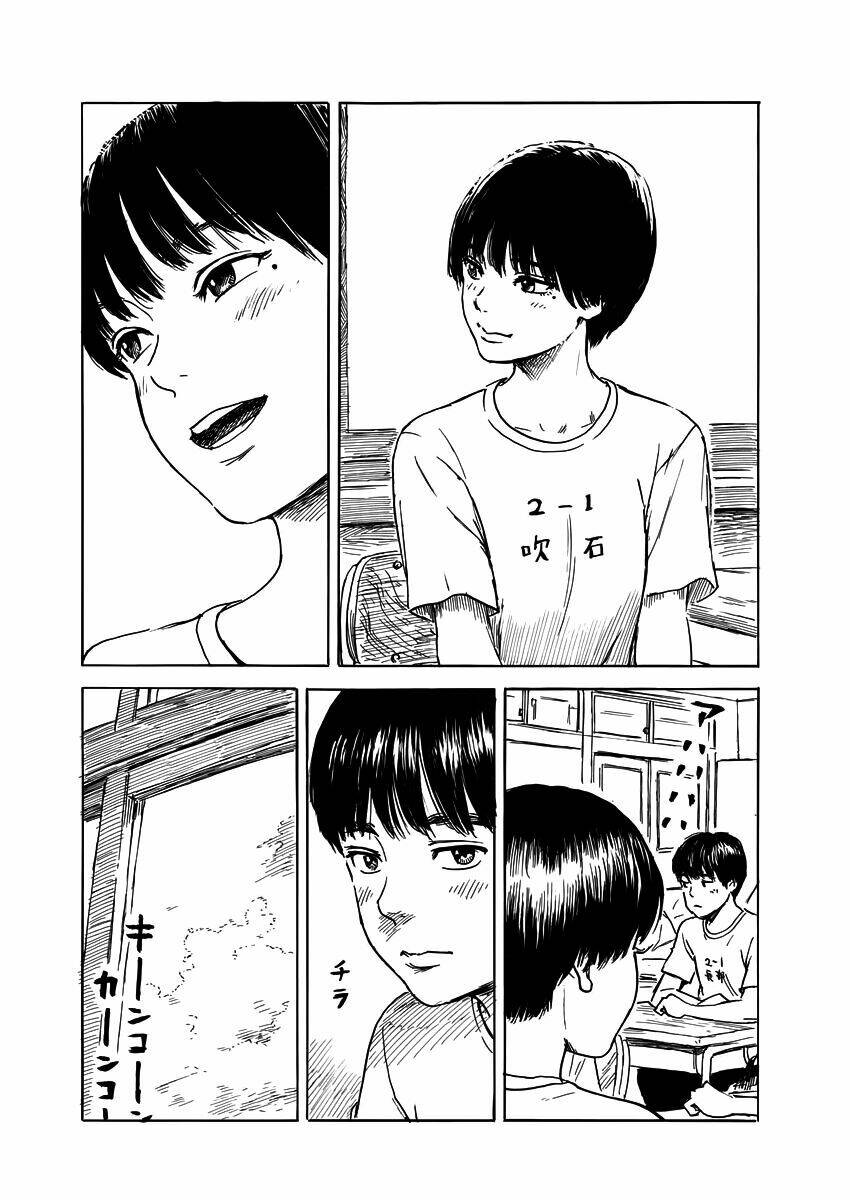 chi no wadachi chapter 1 24