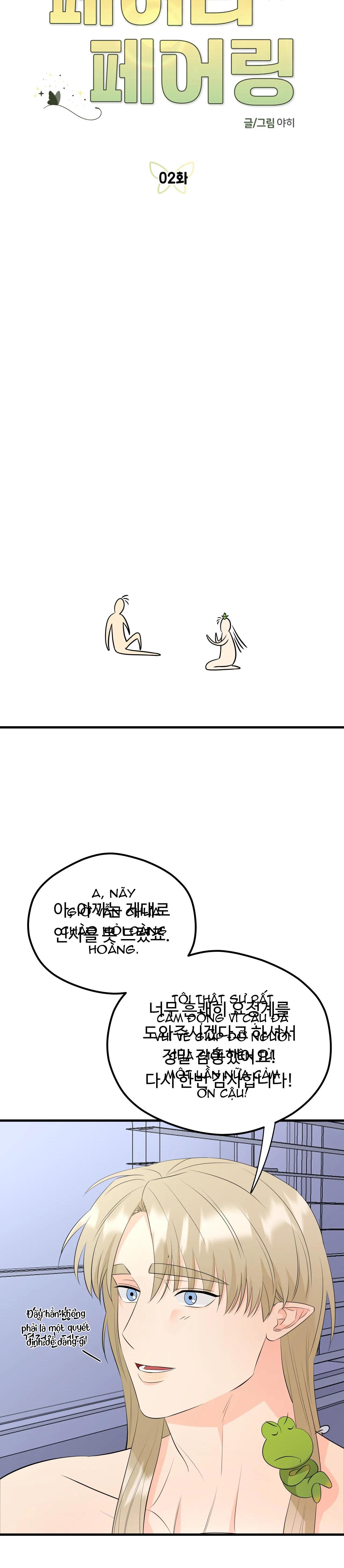 tình yêu cổ tích chapter 2 11