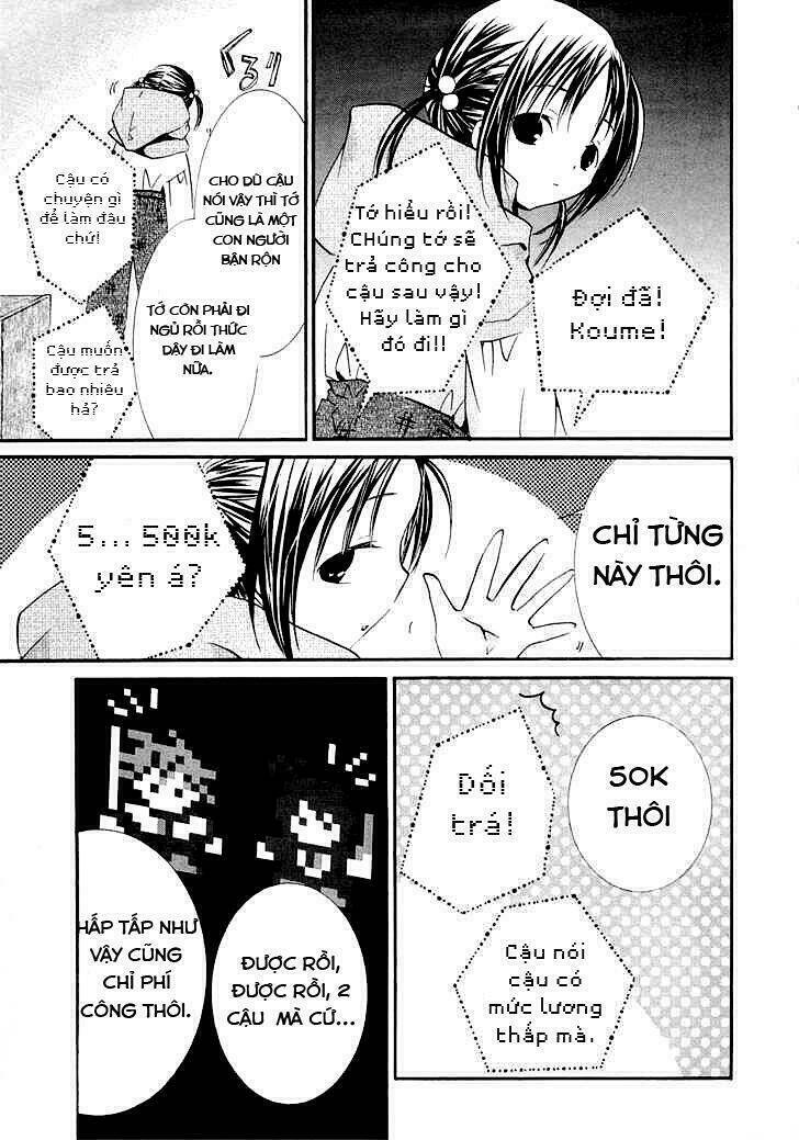 zombie-loan chapter 69 12