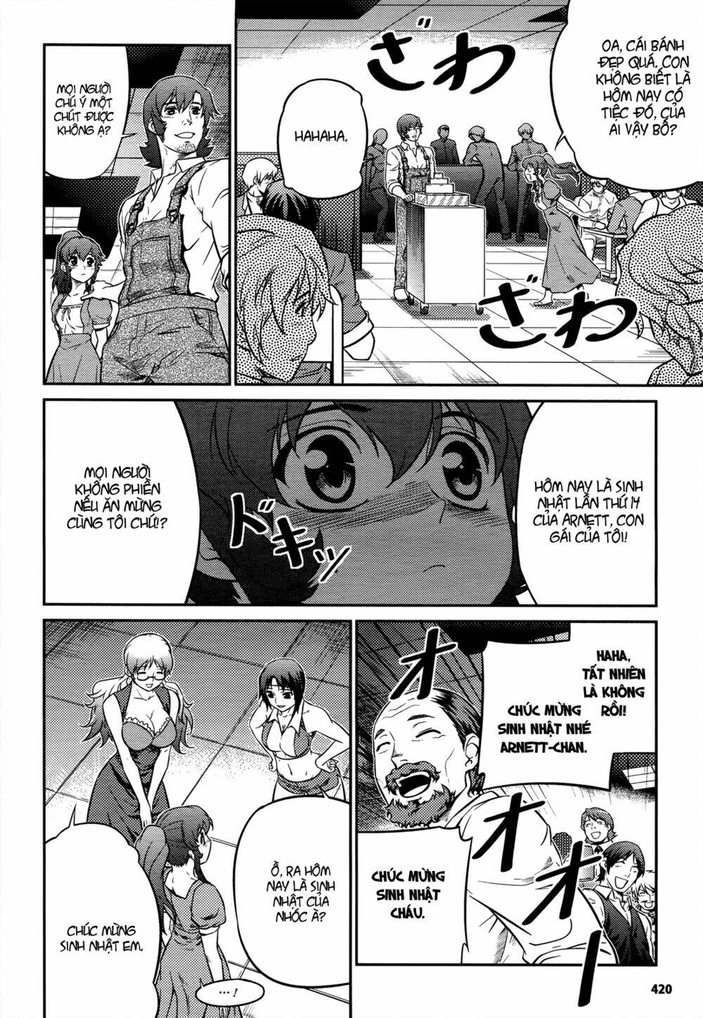 freezing zero chapter 6 22