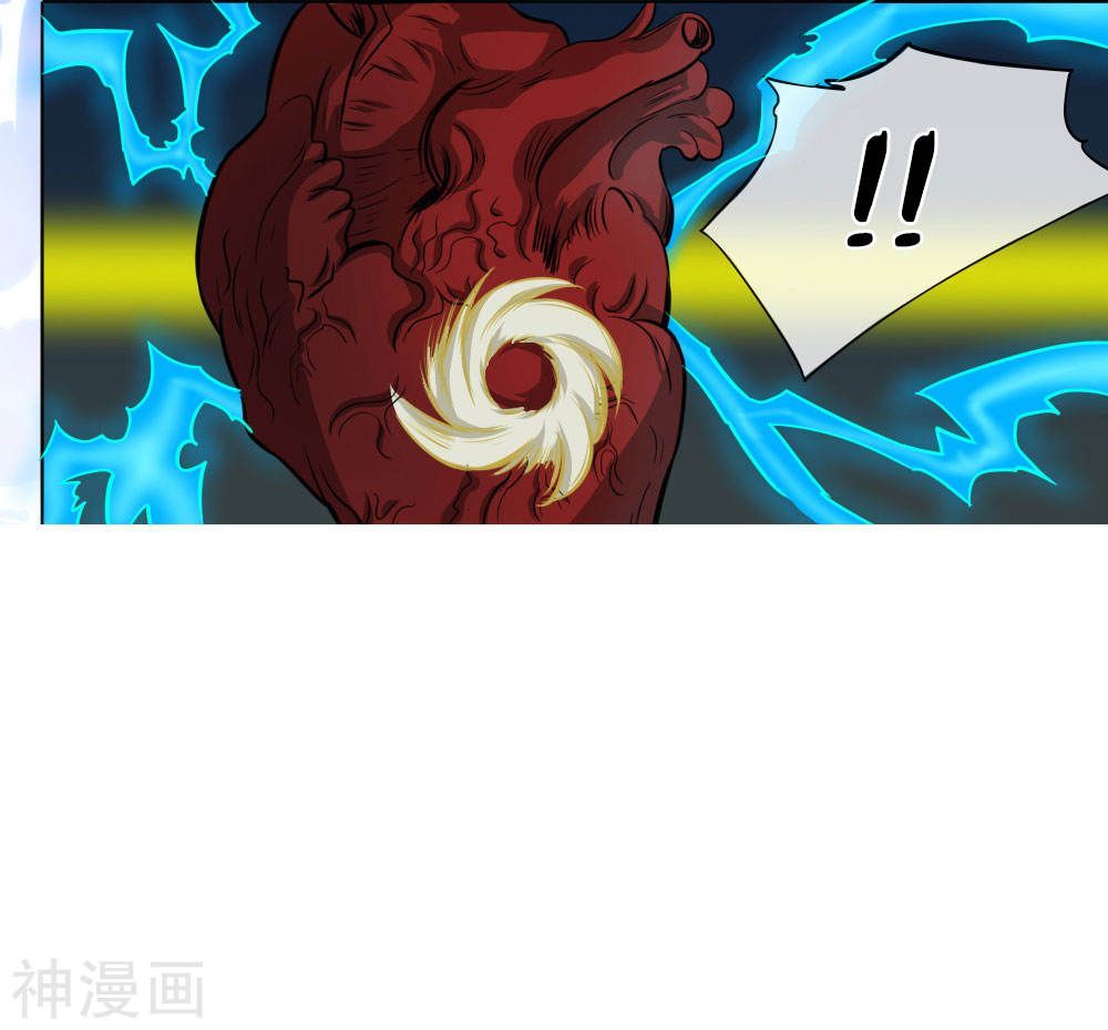 tuyệt thế binh vương chapter 64 27