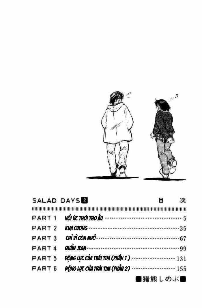 salad days chapter 7 3