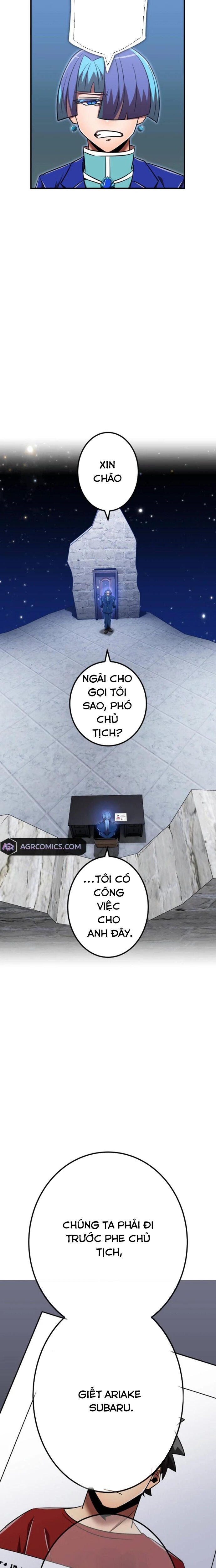 Huyết Thánh Cứu Thế Chủ~ Ta Chỉ Cần 0.0000001% Đã Trở Thành Vô Địch chapter 120 9