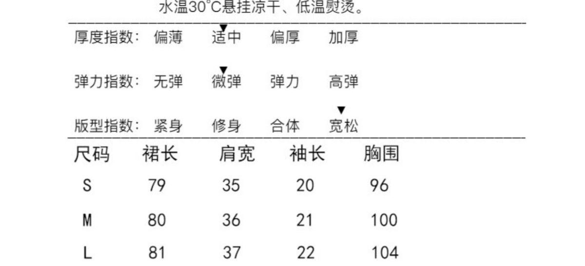 SHUANGYAN Pháp ngọt ngào bong bóng tay áo đầm 2023 mùa hè Hàn Quốc lỏng lẻo nhỏ sen-tie mối tình đầu búp bê váy