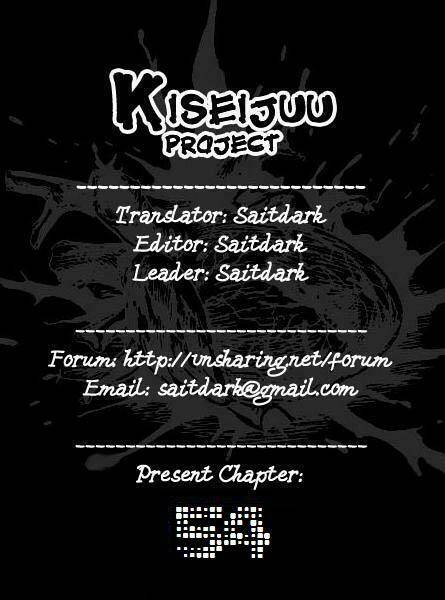 kiseijuu - ký sinh vật chapter 54 1