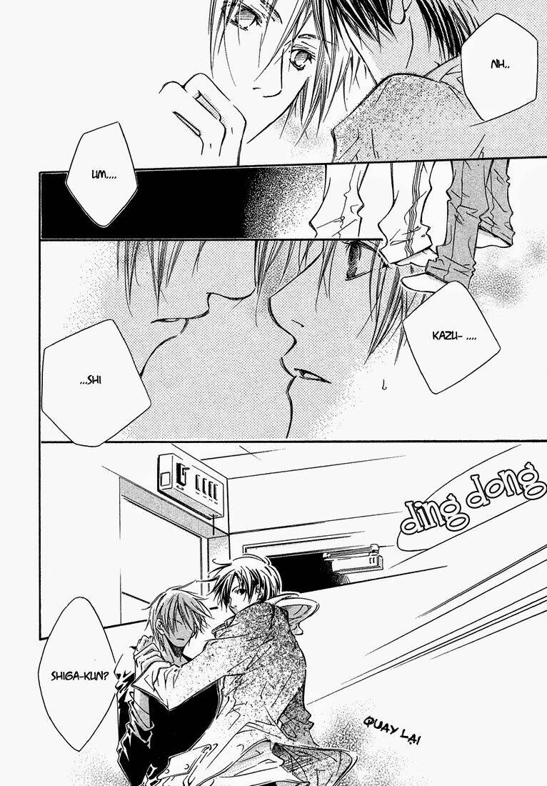 kikagaku ehon chapter 1 32