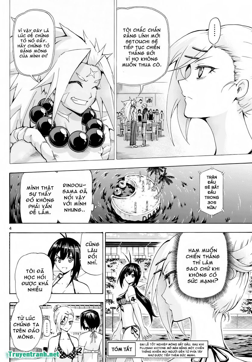 keijo!!!!!!!! (yml) chapter 256 6