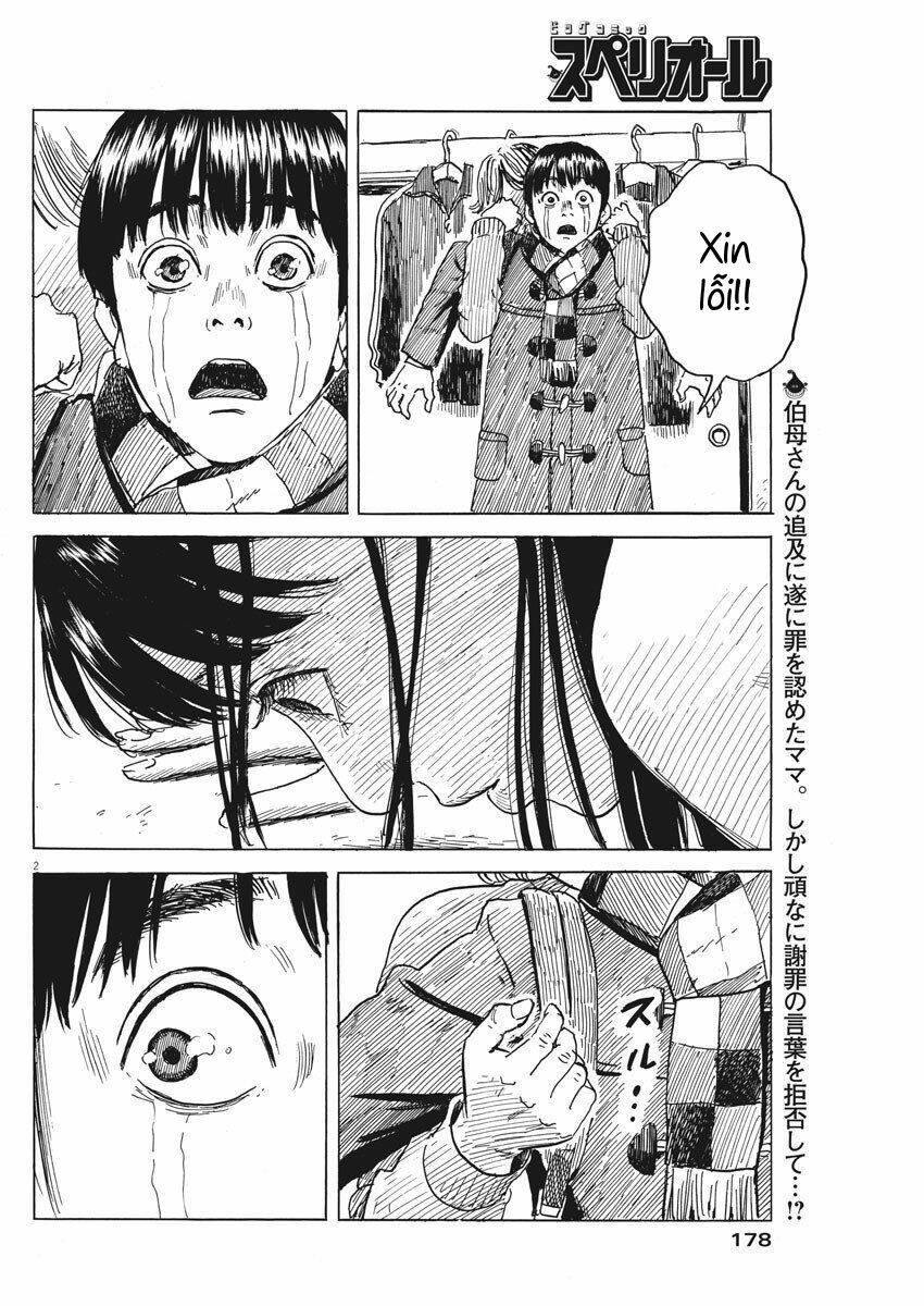 chi no wadachi chapter 70 5