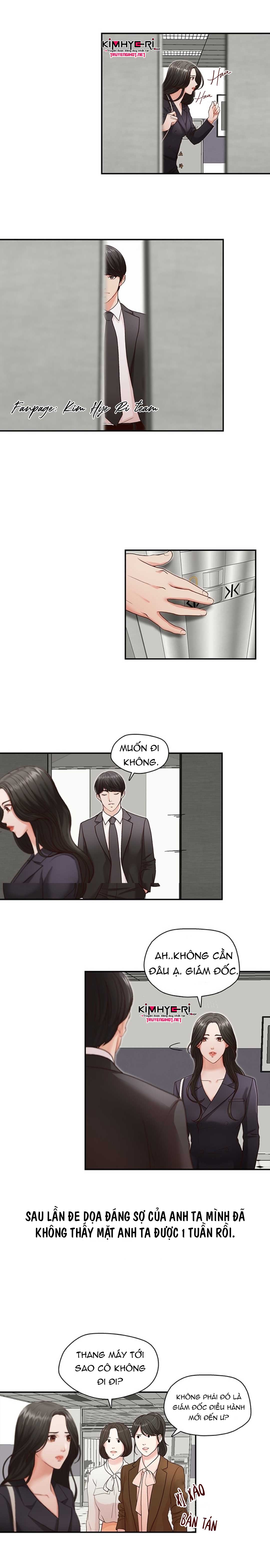 thư ký của anh trai chapter 4.1 6