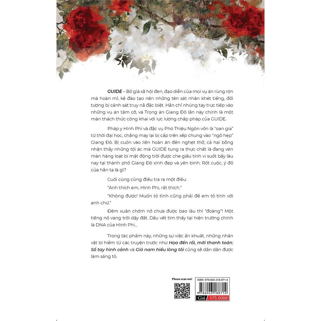 Người Kế Tiếp  - Bản Quyền