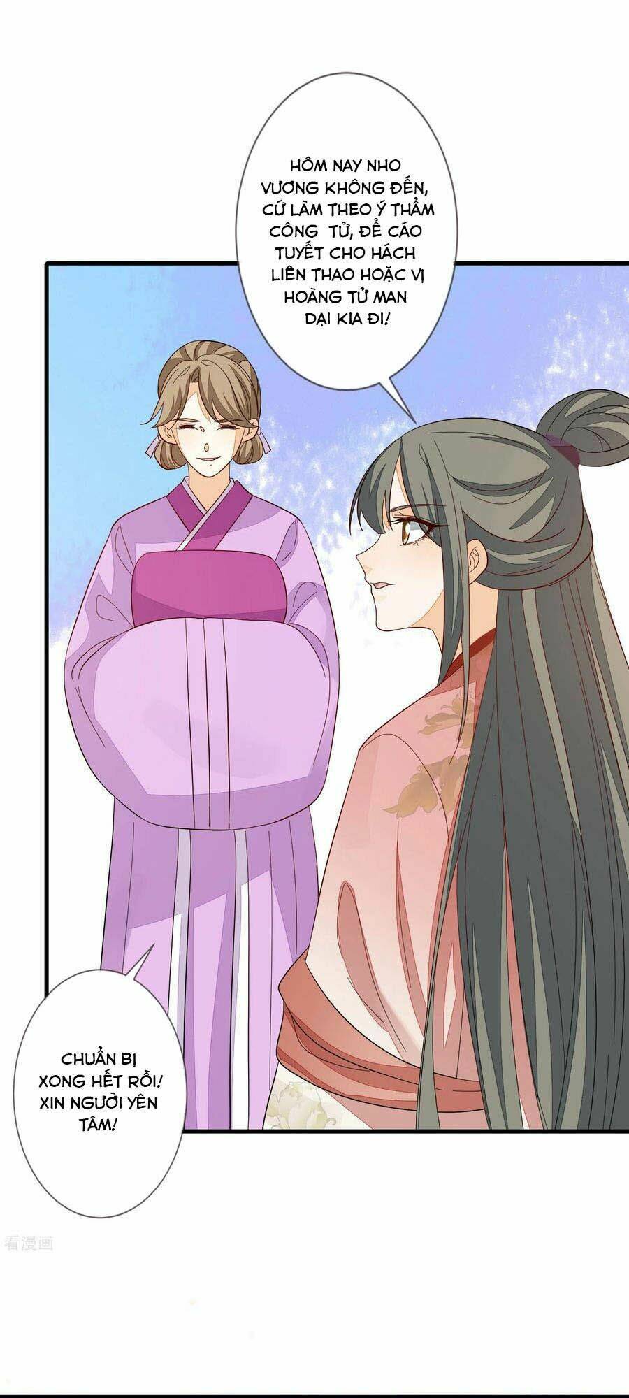 cửu khuyết phong hoa chapter 122 19