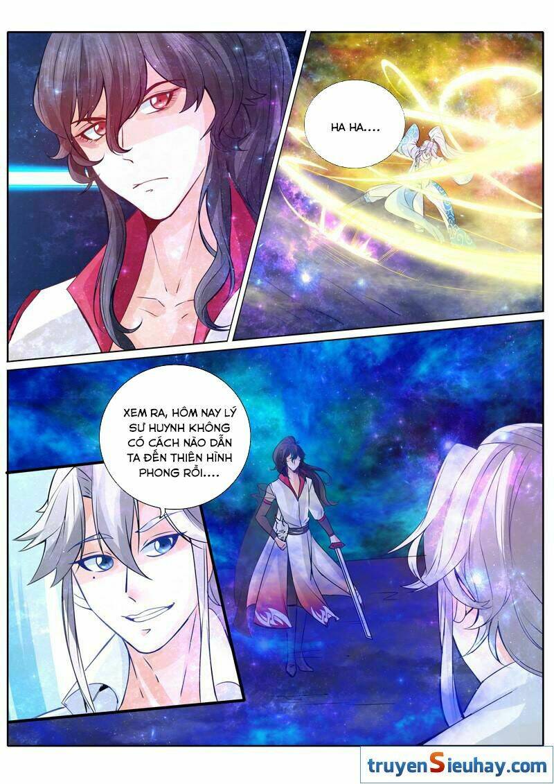 chư thiên ký chapter 28 4