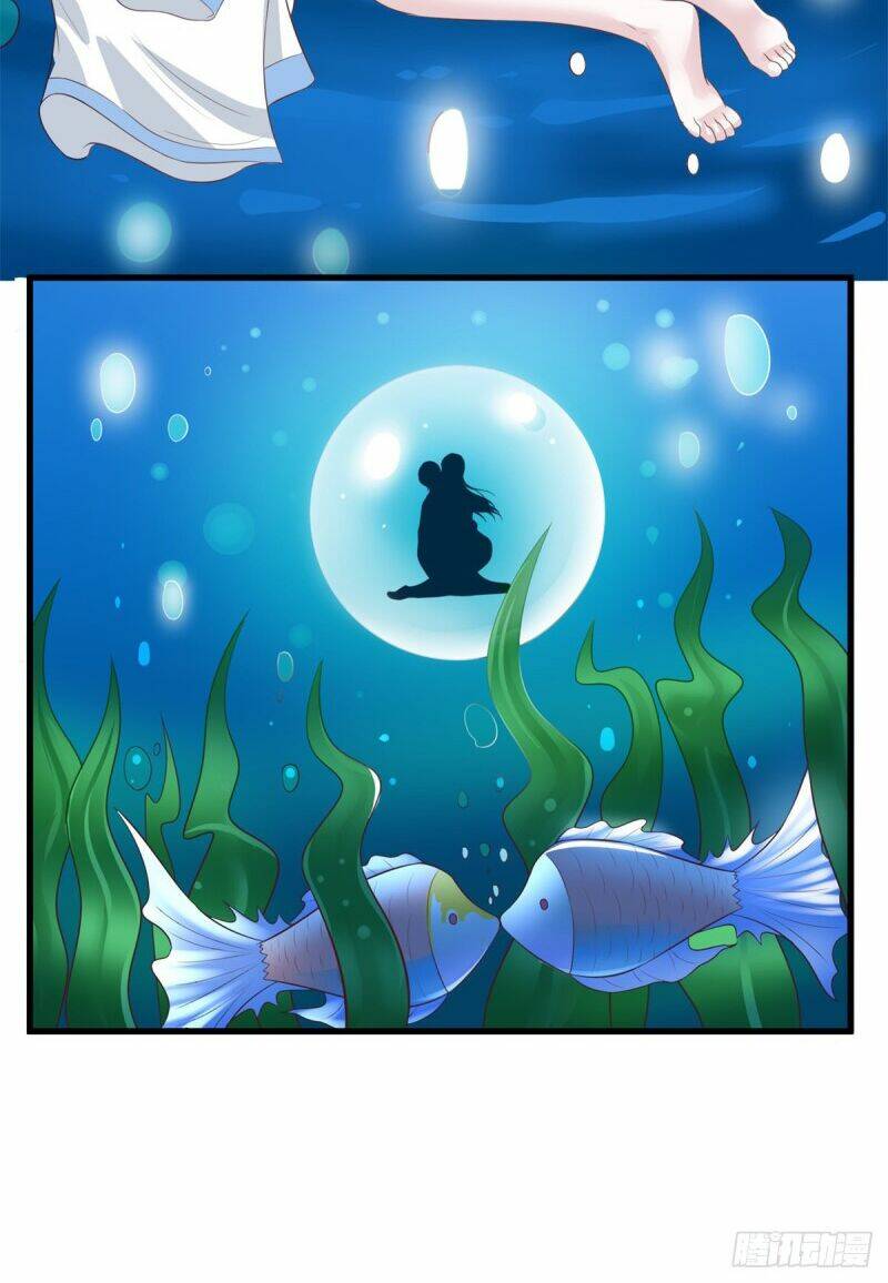 trùng sinh chi thần đế quy lai chapter 59 20