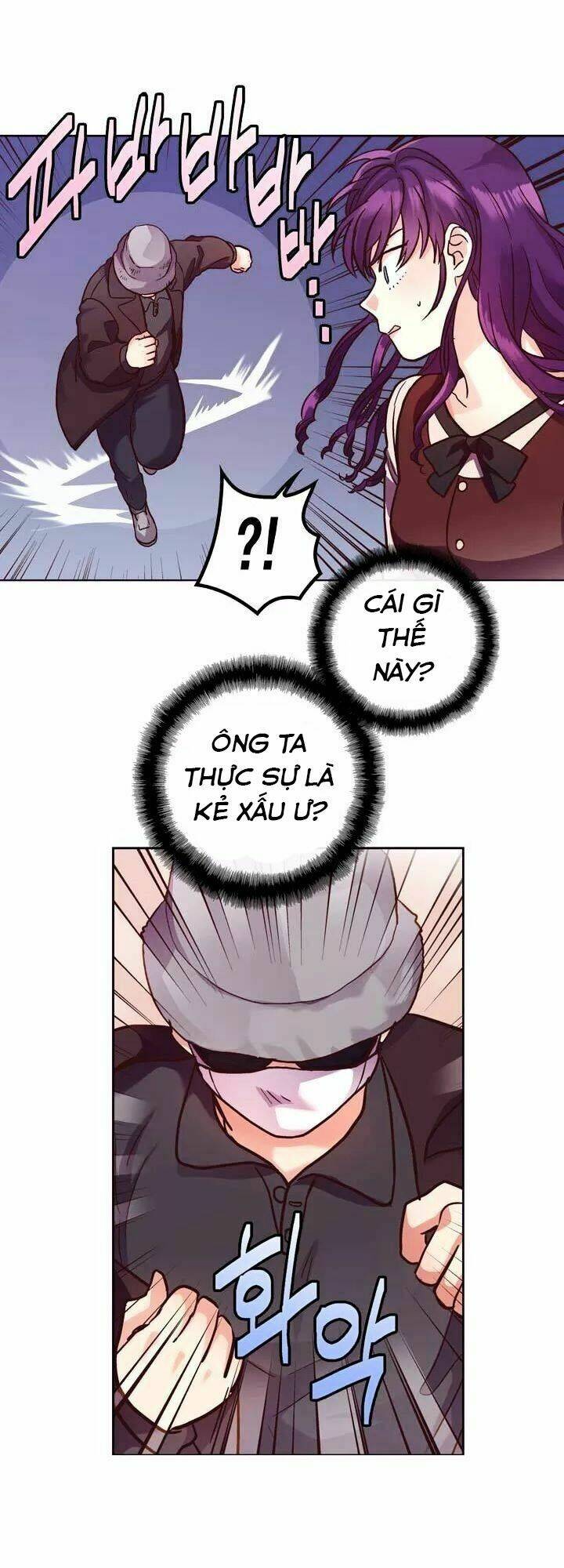 pride complex chapter 20.1 16