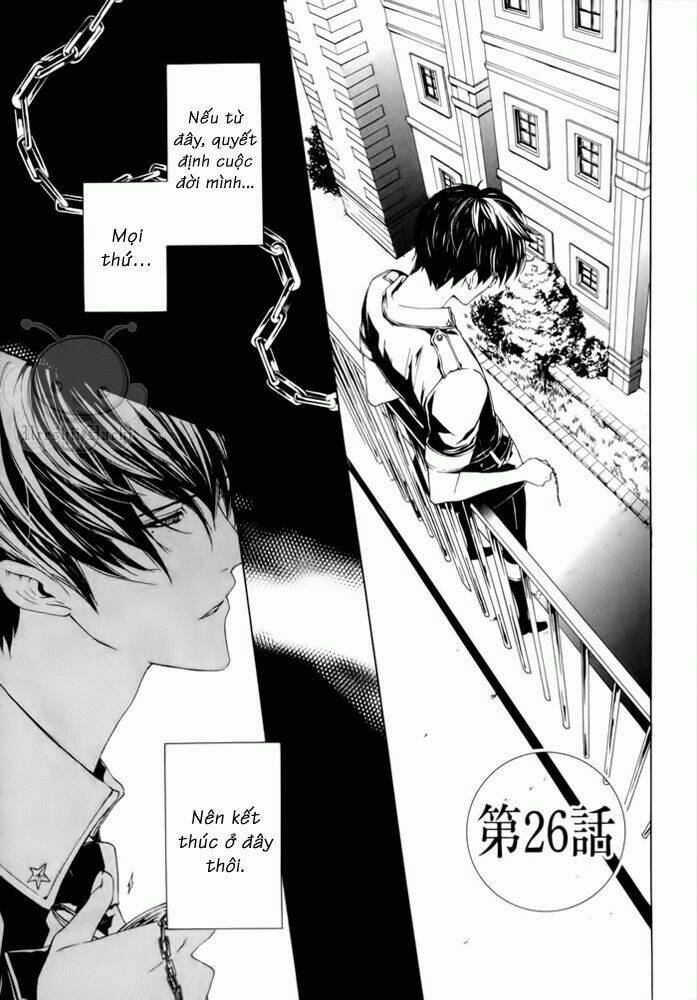 ilegenes chapter 26 5