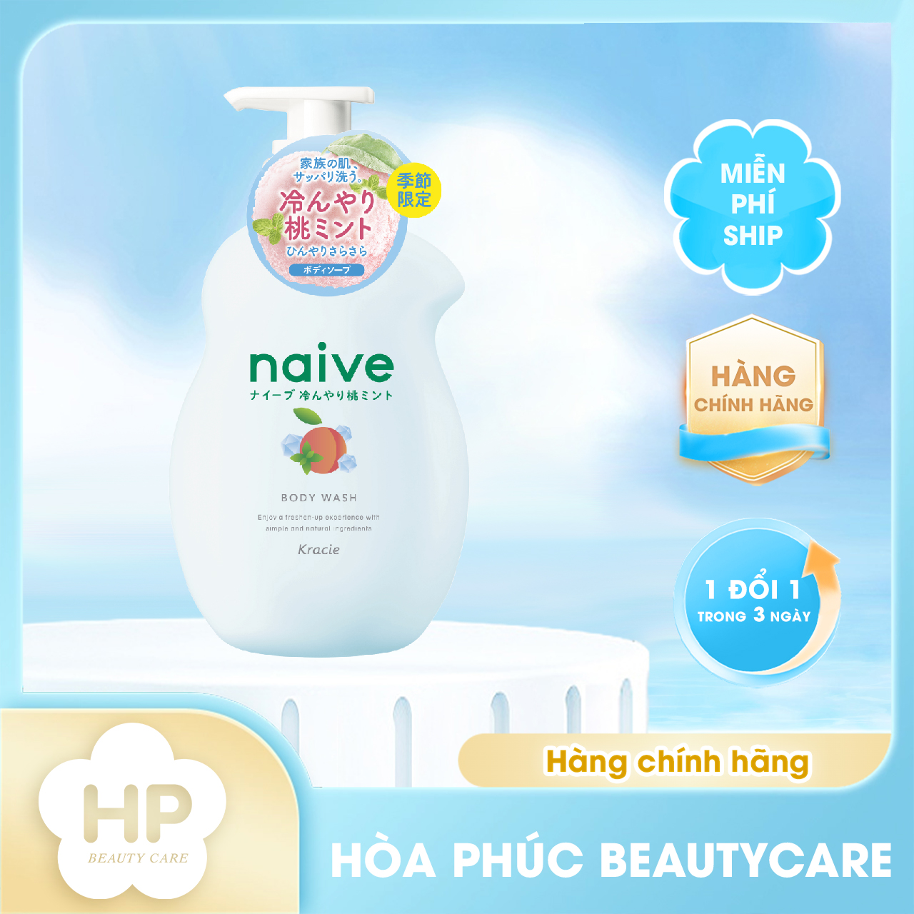 Sữa Tắm Trắng Mịn Da Chiết Suất Hương Đào Và Bạc Hà Kracie Naive Body Wash Peach Mint - Chai 530ML
