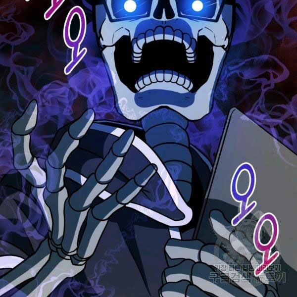 ngôi nhà kết nối với hầm ngục chapter 28 128