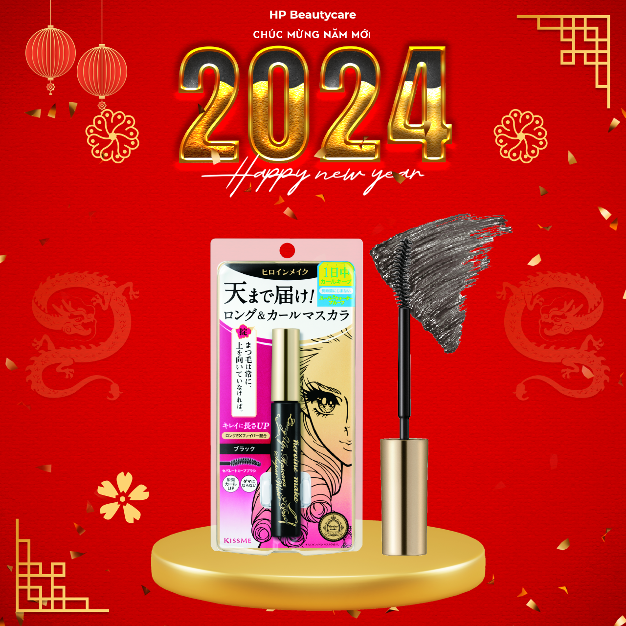 Mascara Vuốt Dài Và Cong Mi ,Không Lem Trôi  Kissme Long Up ( 6g)