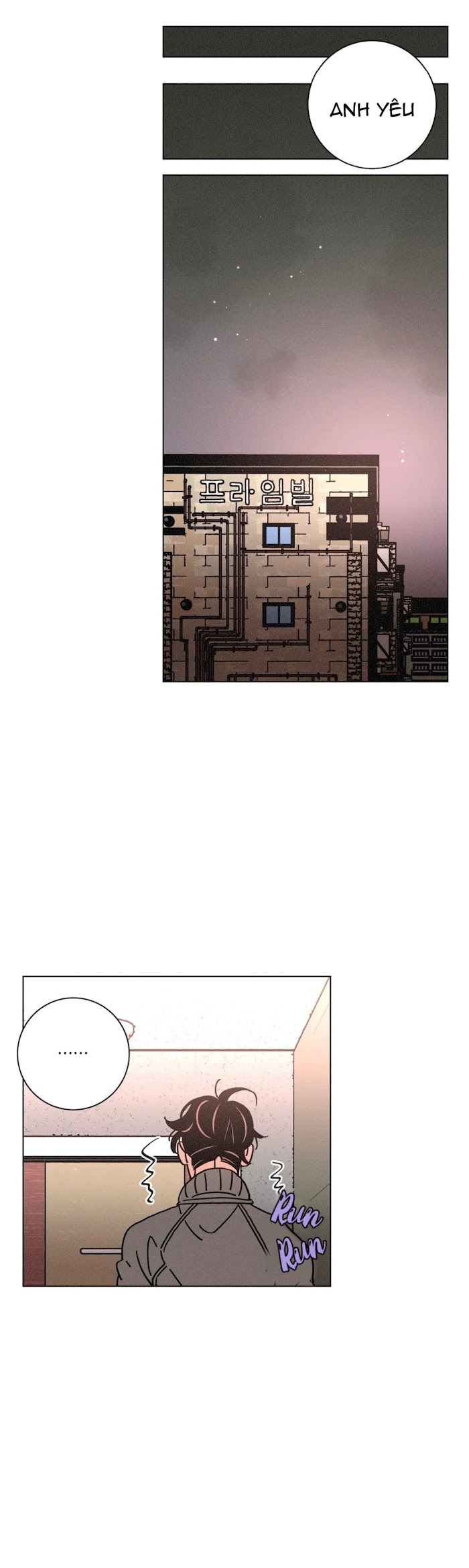 ouroboros chapter 48 17